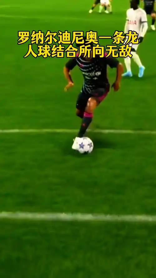 颈暴露无遗 颈暴露无遗